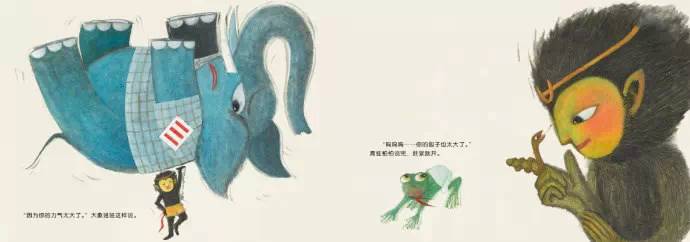 悟空乖乖绘本作业,悟空乖绘本思维导图