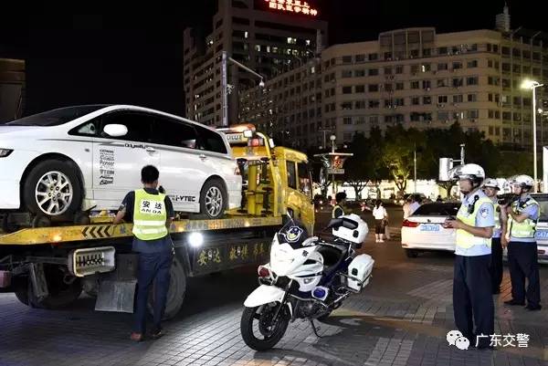 广州交通整治最新消息今天,广东交通大整治