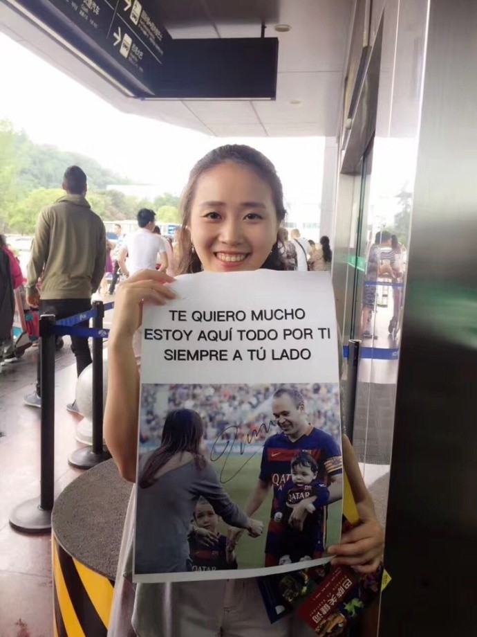 巴萨最强大脑表演,巴萨最强大脑哈维