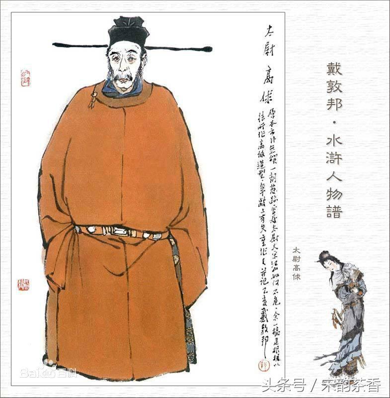 踢足球最高境界完整版,踢足球的最高境界是什么