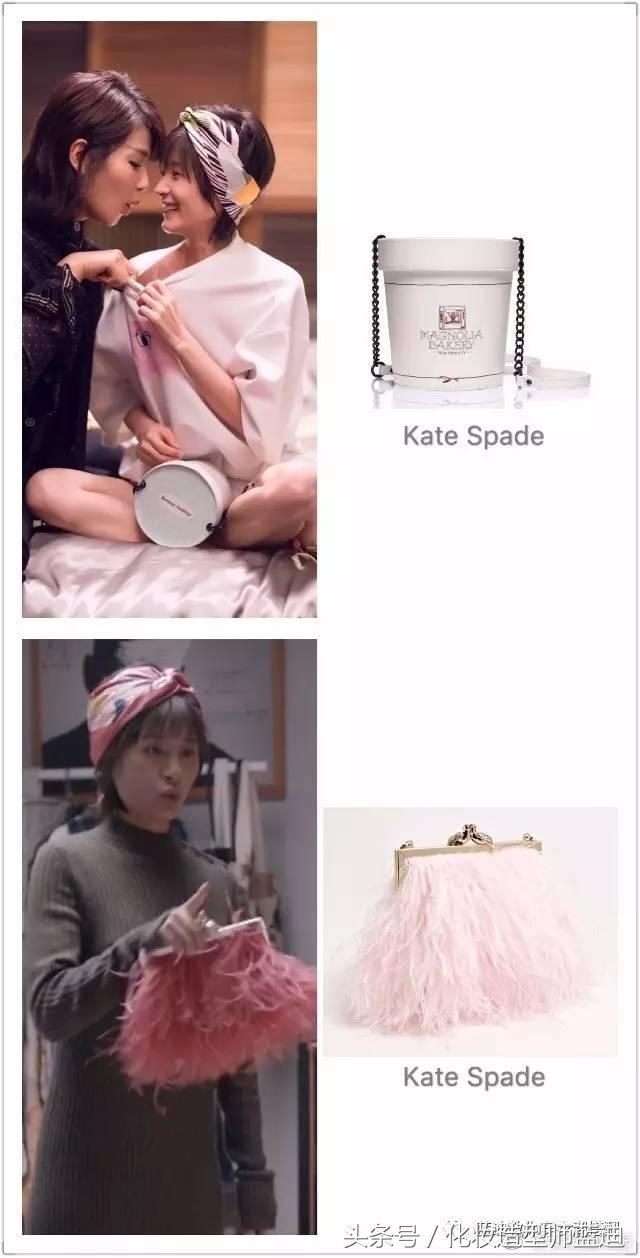 欢乐颂2曲筱绡看到包总,欢乐颂曲筱绡包包