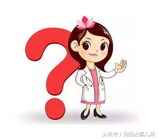 唐氏筛查知识大全,唐氏筛查关注事项是什么