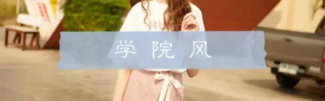 好看的夏季连衣裙怎么搜,连衣裙爆款热销中便宜又好看