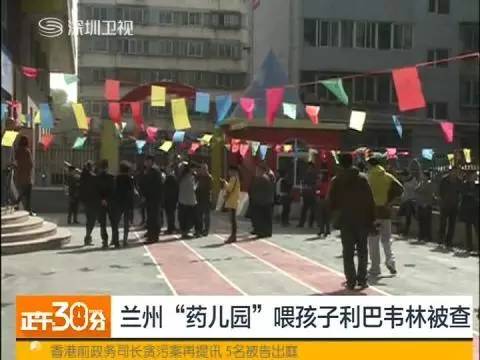 利巴韦林不建议用吗,利巴韦林属不属于消炎药