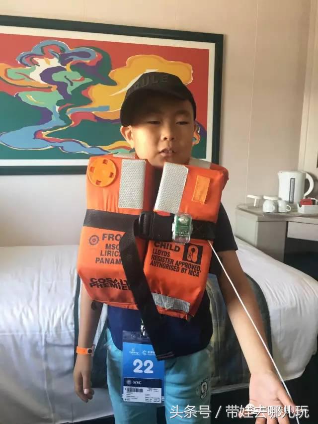 1800元玩6天5晚的邮轮，坐起来是种什么体验？