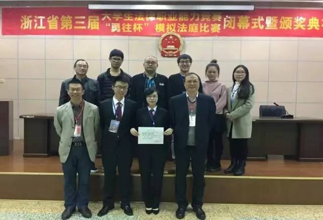 教育部法学卓越人才培养基地,法学卓越法律人才基地专业