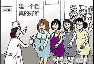 快快来看，在通州妇幼免费婚检还可以优先建档！