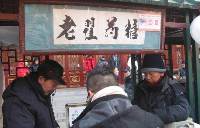 天津网红美食店,天津最好吃的一家面馆