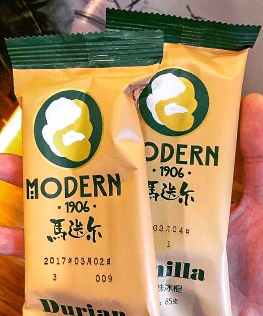 只揣30元在春熙路逛一下午，这些店老板差点封杀我