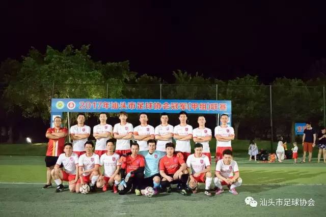 2012年汕头足球联赛,汕头足球联赛比赛