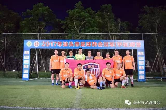 2012年汕头足球联赛,汕头足球联赛比赛