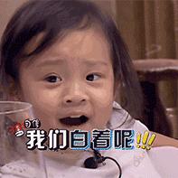 你的防晒涂好了吗,你的防晒选对了吗