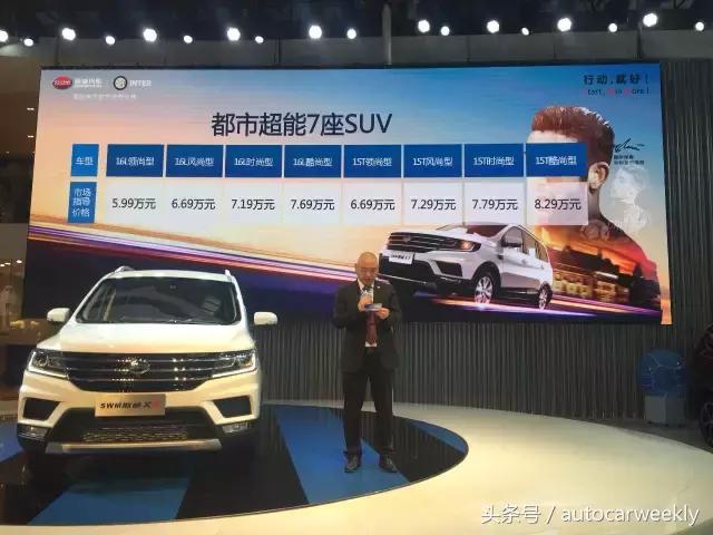 ac米兰西多夫加点,ac米兰西多夫穿几号