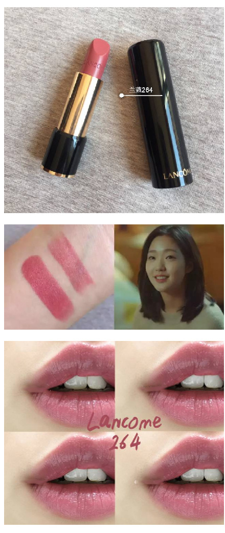 显白口红4件套,黄黑皮显白口红色号显白平价