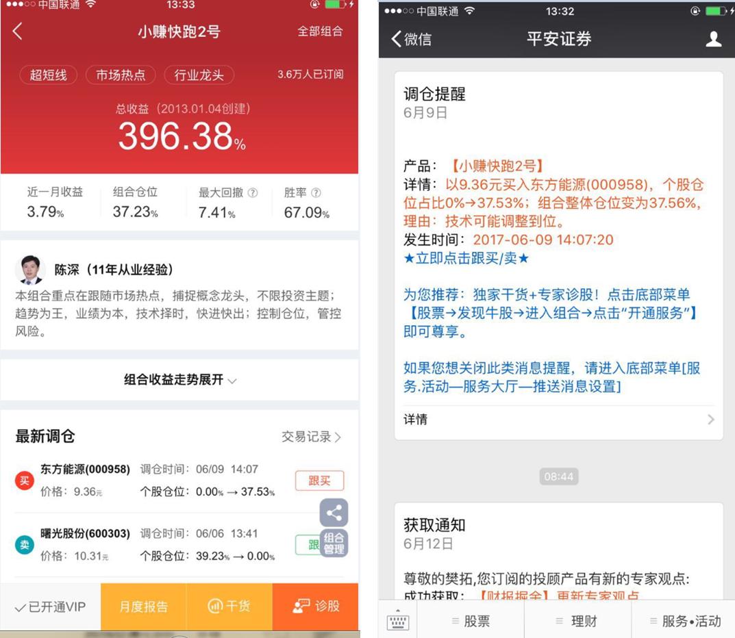 鎶曢【鎬庝箞璧氶挶,鎶曢【鏈嶅姟鎬庝箞璧氶挶