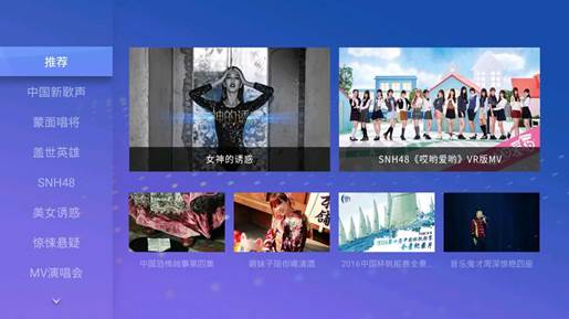 最亮家用投影仪,微鲸投影仪1200流明