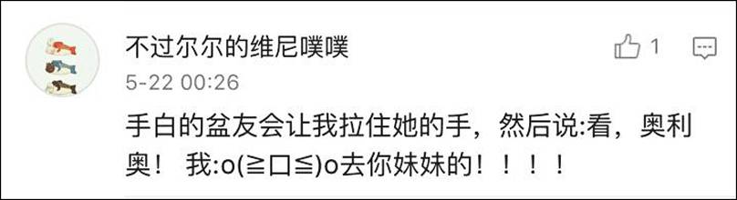 皮肤黑是一种什么感觉,脸很黑是什么体验