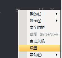 dnf桌面怎么设置,dnf最新黑科技技能