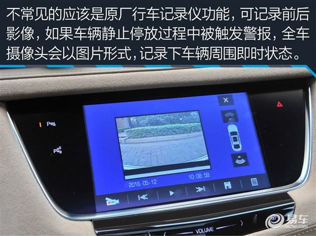 带有行车记录仪的车子推荐,有行车记录仪的几款车