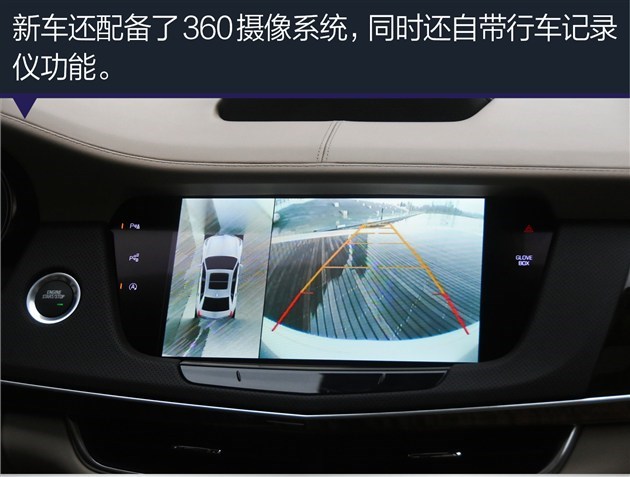 带有行车记录仪的车子推荐,有行车记录仪的几款车