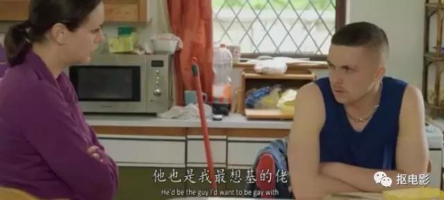 那些你不知道的同事,那些你不知道的人际交往