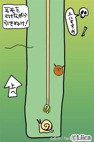 辣眼睛奇葩游戏,奇葩的大型手游推荐