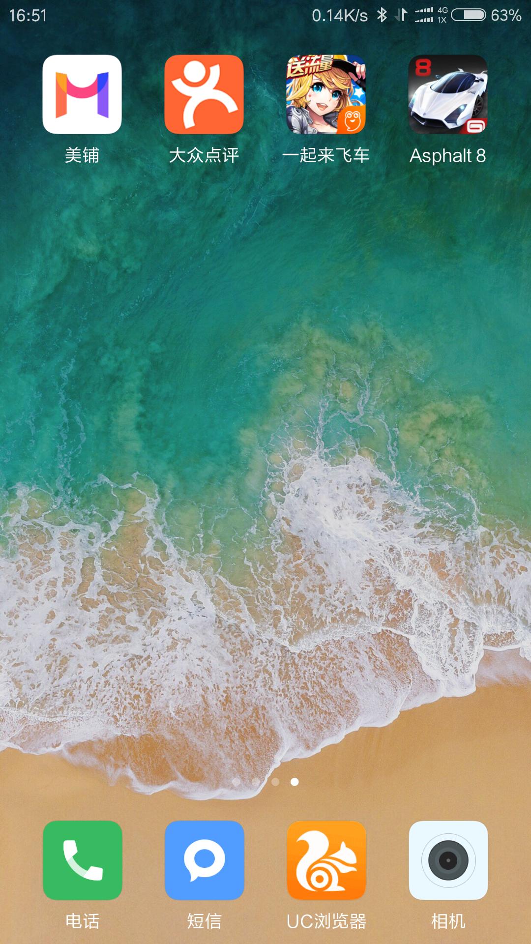 红米note3全网通版打不开u盘,红米note3全网通卡槽