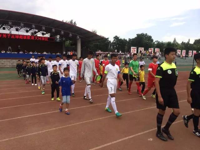 青超联赛恒大vs鲁能次回合,中赫国安最新比赛直播