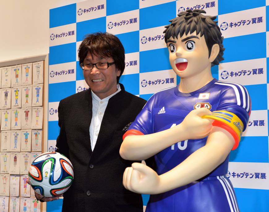 二次元日本足球,日本足球漫画90年代