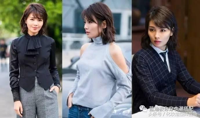 欢乐颂2曲筱绡看到包总,欢乐颂曲筱绡包包