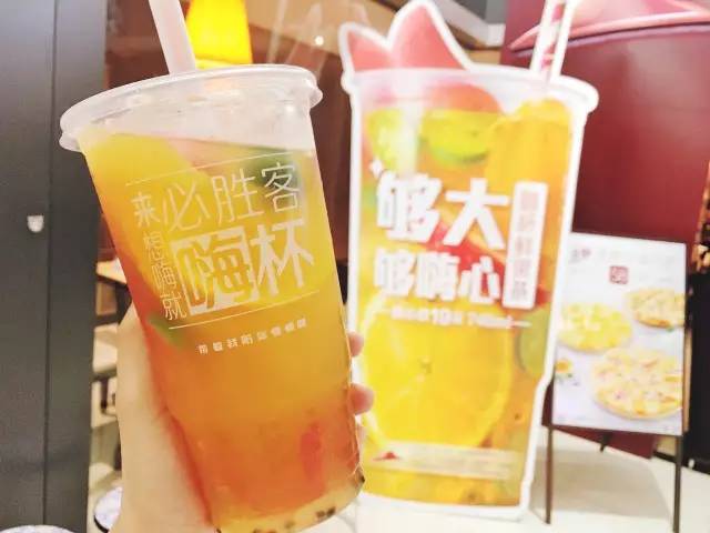 水果茶火了，才不是切片柠檬放颗草莓这么简单，收好这份实用手册