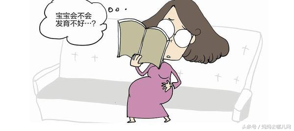 唐氏筛查知识大全,唐氏筛查关注事项是什么