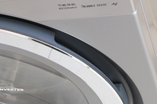 松下洗衣机臻薄测评,松下除菌除螨洗烘一体滚筒洗衣机