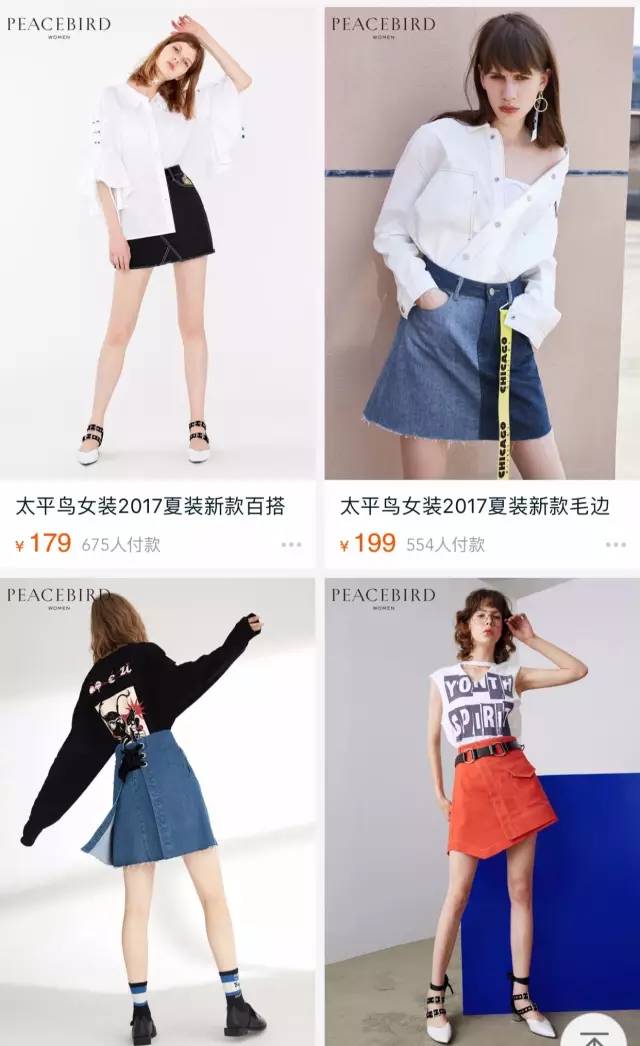 好看的夏季连衣裙怎么搜,连衣裙爆款热销中便宜又好看