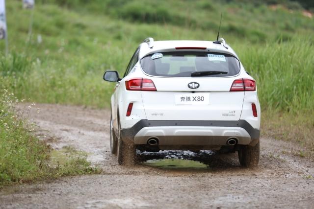 试驾奔腾x80,动力强劲测评