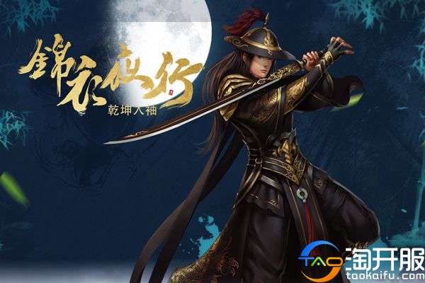 2020年角色扮演页游,经典角色扮演端游排行榜