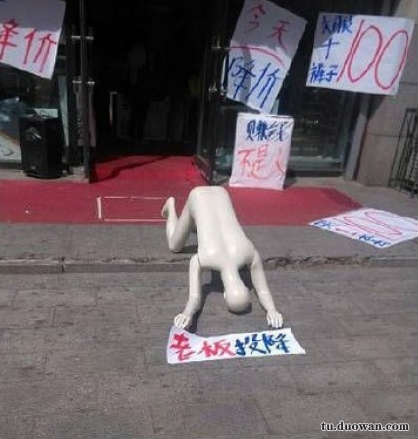 每日一乐让你快乐,每日一乐好不好