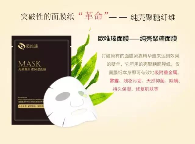 还不知道它，你被社会淘汰了……