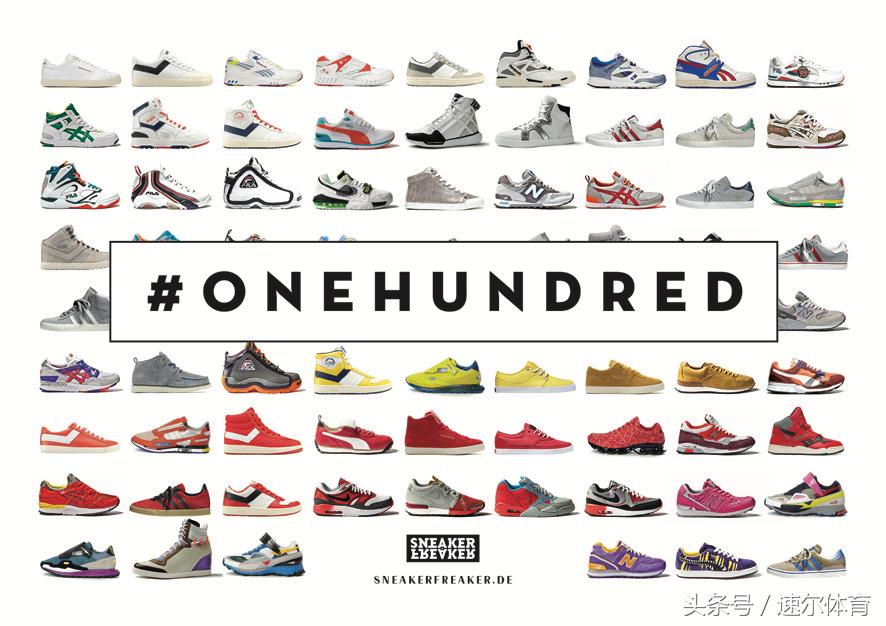 美津浓和新百伦跑鞋哪个好,新百伦潮鞋