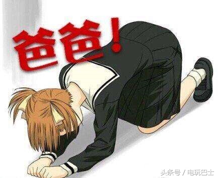 古剑奇谭激活码和dlc有什么区别,古剑奇谭ol版本爆料