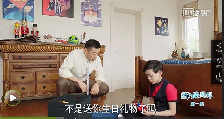 《因为遇见你》口碑一路逆袭！但我只想要那款YSL口红