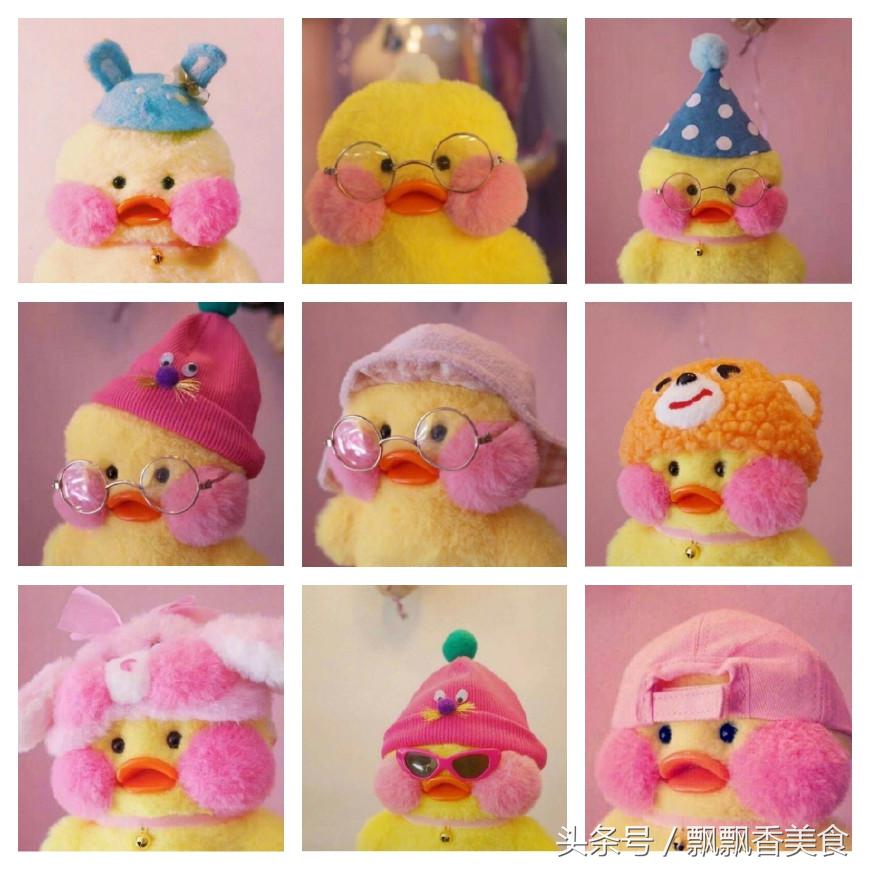 烤鸭、啤酒鸭、酱板鸭，你都知道，最近火遍全球的玻尿酸鸭你知道吗？