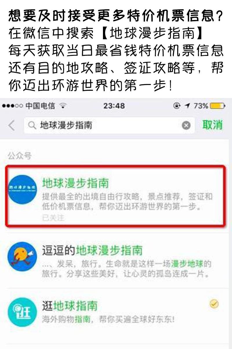 大学四年生活费省出来一套房,大学四年能拿多少学费
