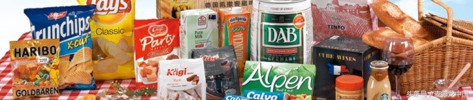 天津麦德龙开业时间表,天津麦德龙开业时间