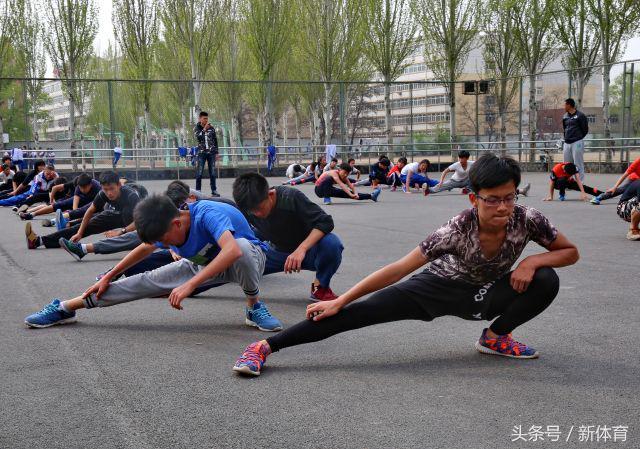 2020年全民健身活动情况报告,全民健身实施计划评估报告