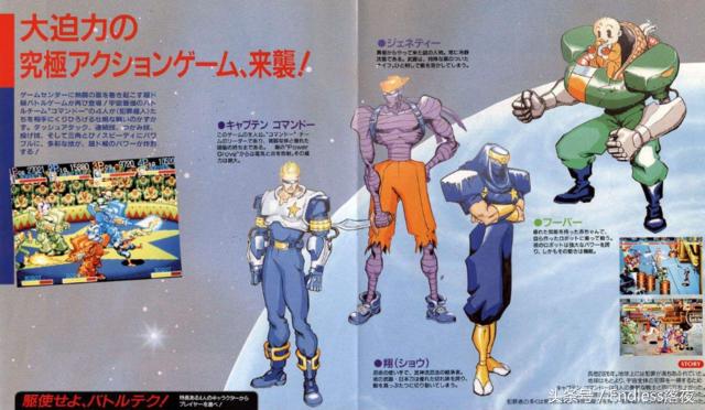 英雄联盟原型大集合,英雄联盟136个英雄灵感来源