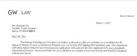 教育部法学卓越人才培养基地,法学卓越法律人才基地专业