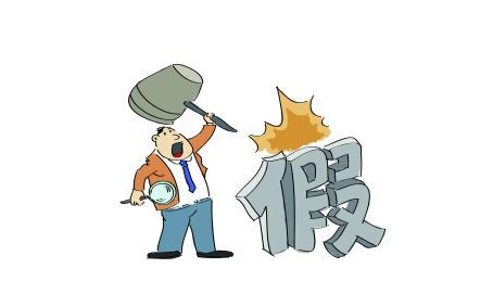 购买淘宝店铺售假被抓,淘宝售假服装200万判刑怎么判