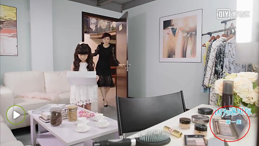 《因为遇见你》口碑一路逆袭！但我只想要那款YSL口红