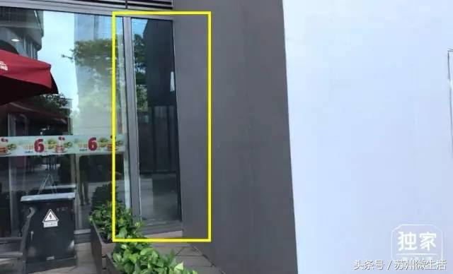 苏州喜茶在哪里,苏州喜茶哪个店正宗最多